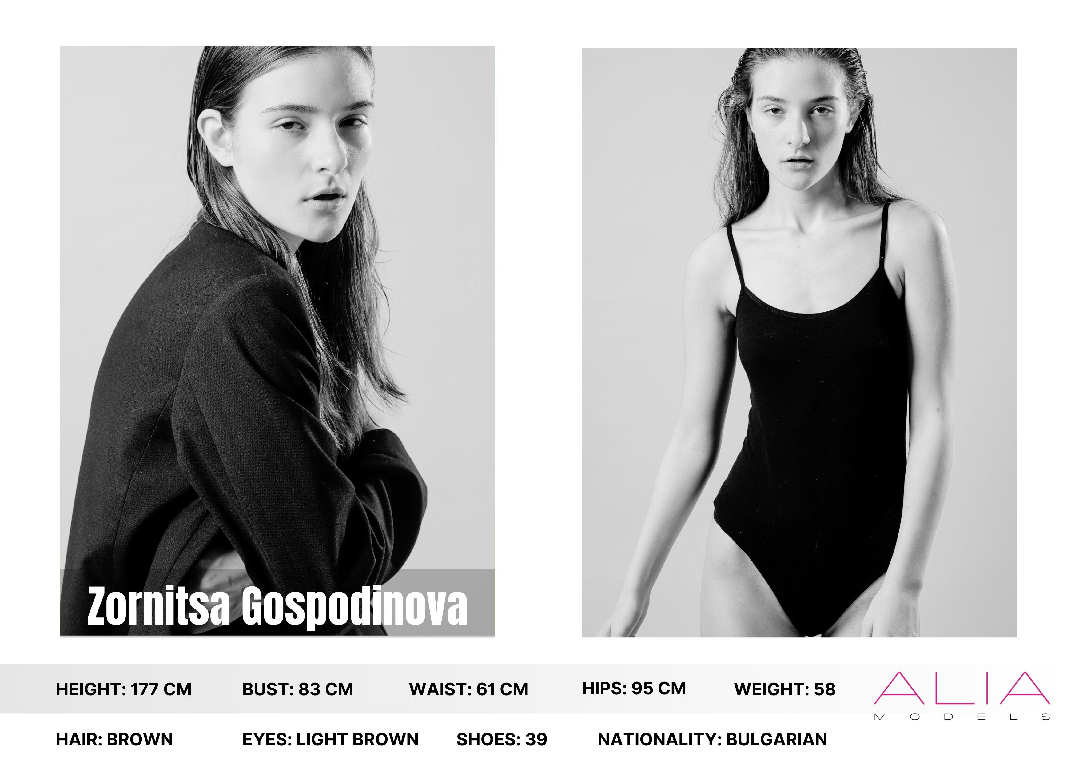 model Zornitsa Gospodinova - photographer Your Moment Photography 